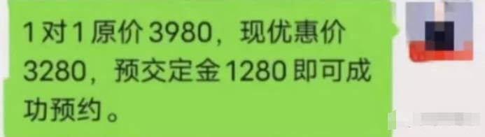 自动草稿