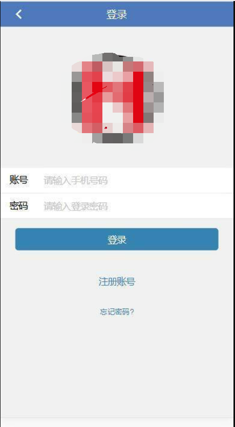 QQ截图20210930120735