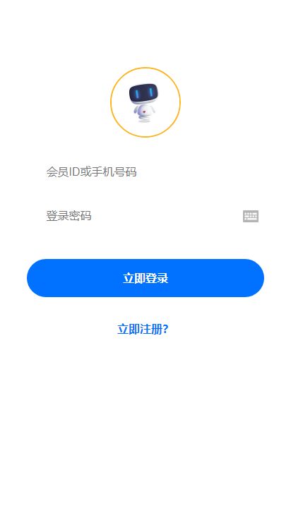 【站长亲测源码】自动收益区块链源码商城推广三级返佣发圈任务  带有安装教程