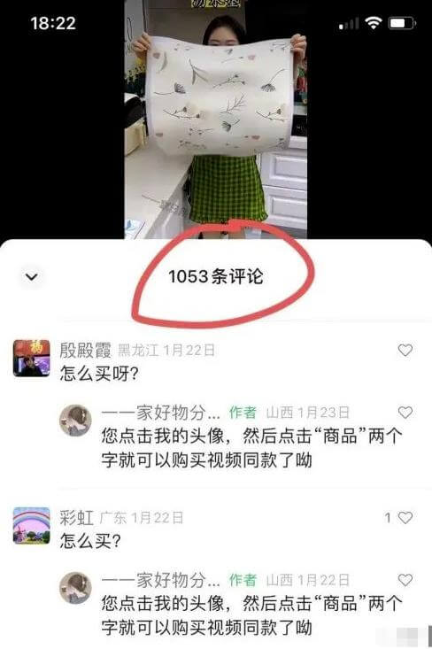 自动草稿