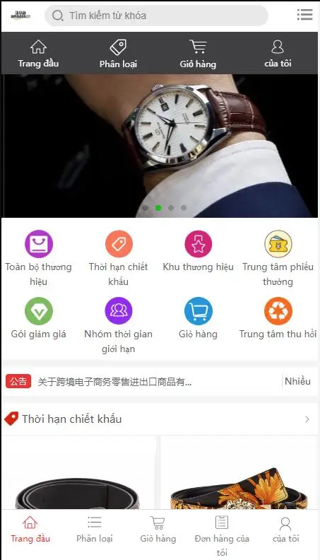 QQ截图20230226122217