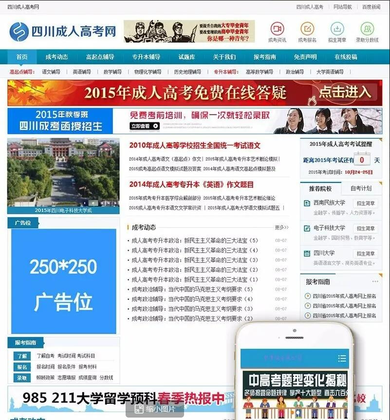 QQ截图20221104152552