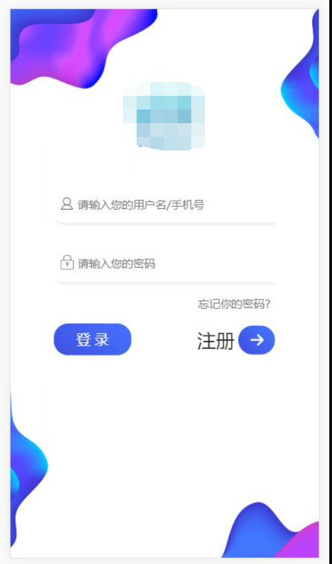 QQ截图20210925115202