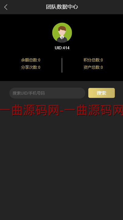 最新版区块链源码   交易中心系统plustoken种类新版本农场/牧场游戏 10月亲测版