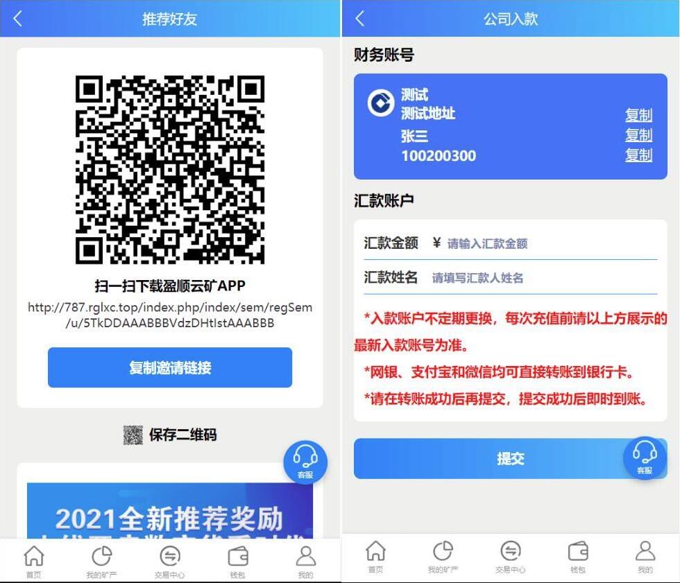 QQ截图20230623114027