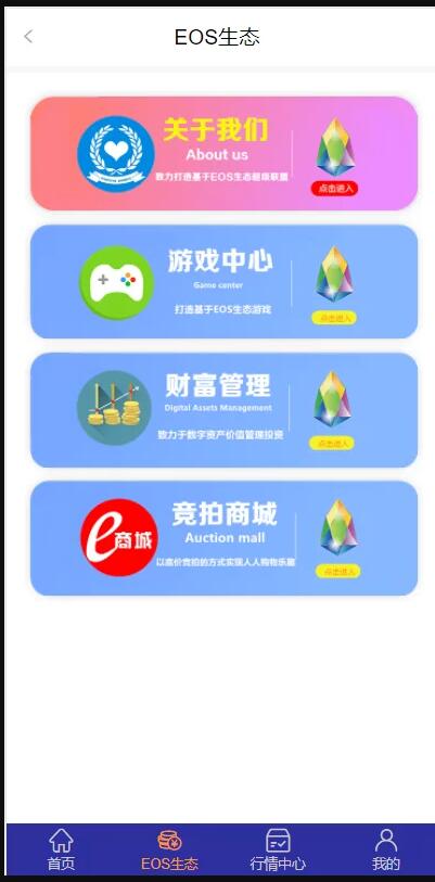 QQ截图20211206122051