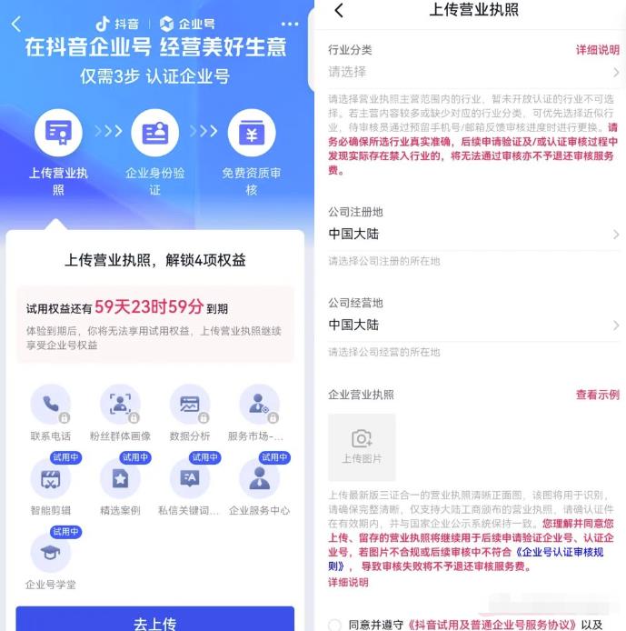 爆款短视频核心方法+运营干货分享，教你如何避坑！无私分享给你！