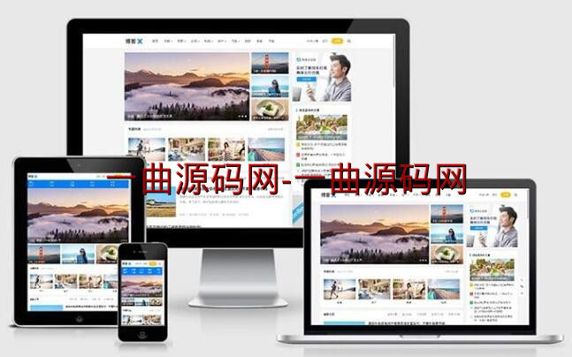 WordPress个人博客主体源码 支持pc h5 自适应版本 UI超美