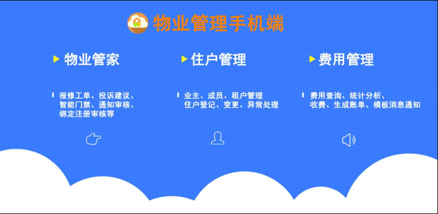 QQ截图20211028112431