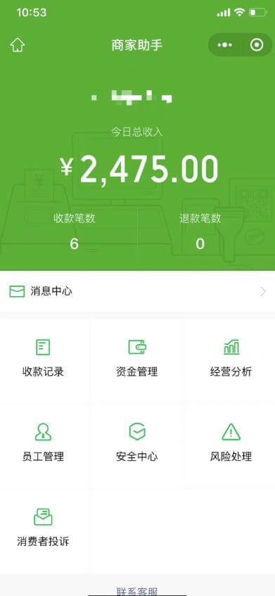 （4272期）1000个野路子信息差保姆式教程-单日变现3000+的玩法解密