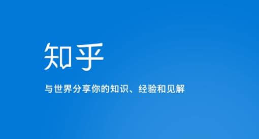 （4309期）知乎涨粉技术IP操盘手线下课，​内容很体系值得一学原价16800