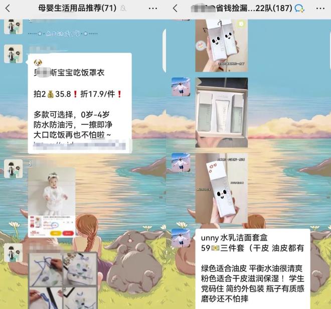 低门槛商品优惠券项目思路，一部手机就能轻松操作，玩法无私分享给你！