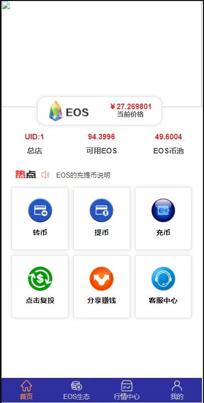 QQ截图20211206115815