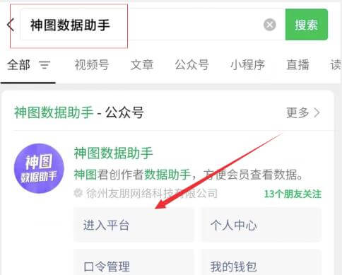 图片上传副业，0门槛操作简单，轻松日入300+，小白也能做