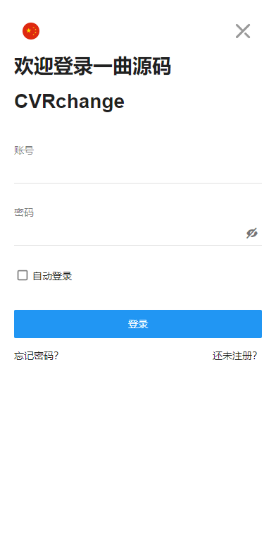 QQ截图20220912161117