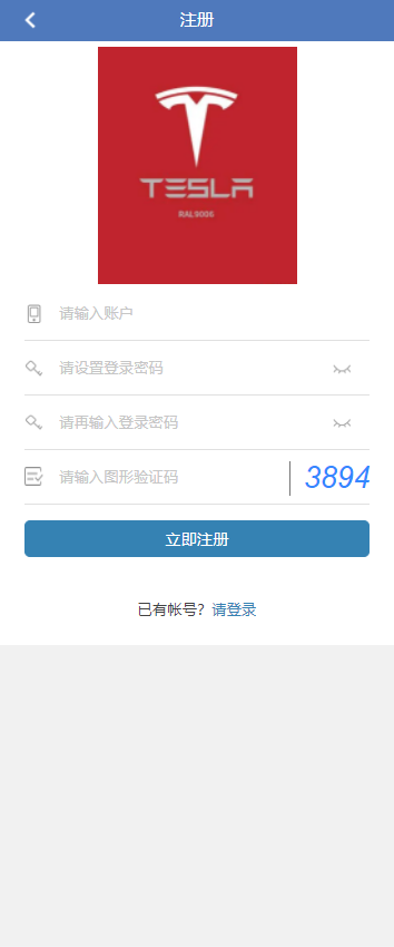 QQ截图20220420120659