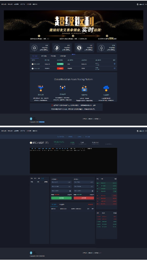 仿火币 聚币 虚拟币交易所系统BTC LTC ETH 区块链 猫力币机器人数字货币交易支持二开